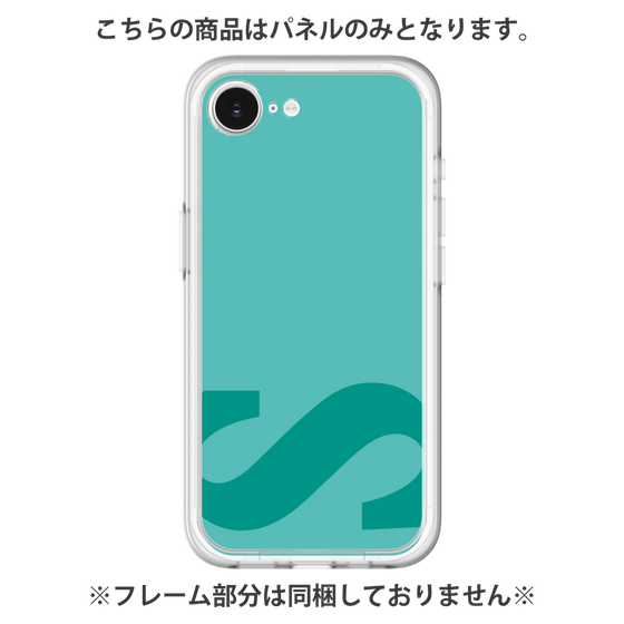 Premium Panel［ Original - initial color - S light green ］