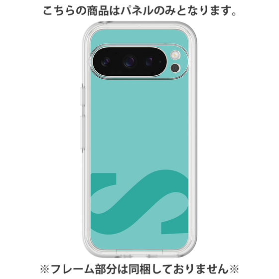 Premium Panel［ Original - initial color - S light green ］