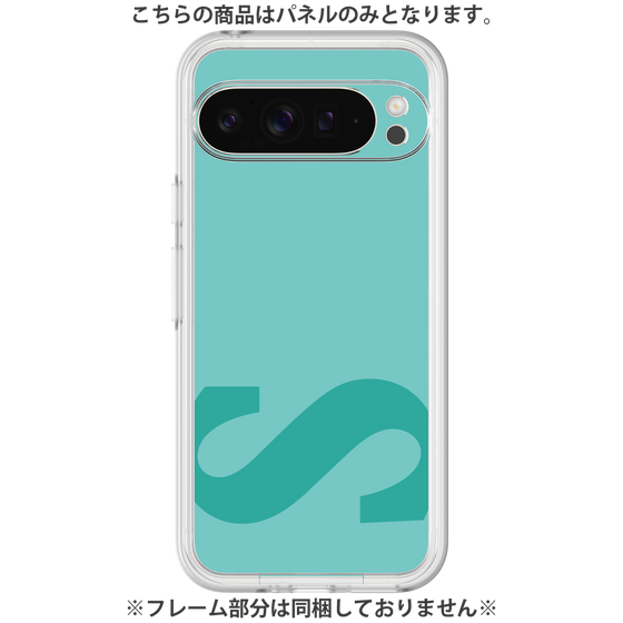 Premium Panel［ Original - initial color - S light green ］