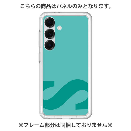 Premium Panel［ Original - initial color - S light green ］