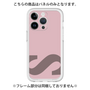 Premium Panel［ Original - initial color - S dusty pink ］