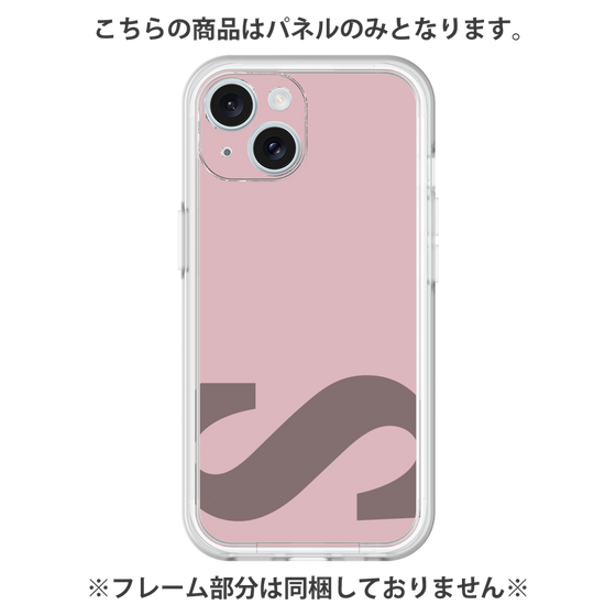 Premium Panel［ Original - initial color - S dusty pink ］