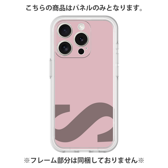 Premium Panel［ Original - initial color - S dusty pink ］