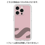 Premium Panel［ Original - initial color - S dusty pink ］