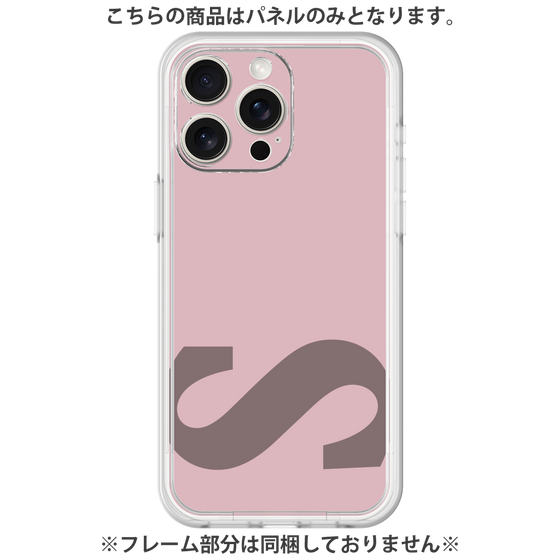Premium Panel［ Original - initial color - S dusty pink ］