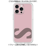 Premium Panel［ Original - initial color - S dusty pink ］