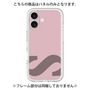 Premium Panel［ Original - initial color - S dusty pink ］