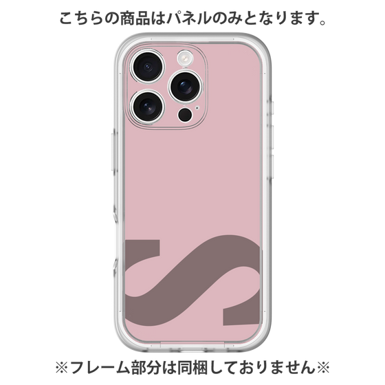 Premium Panel［ Original - initial color - S dusty pink ］