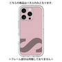 Premium Panel［ Original - initial color - S dusty pink ］