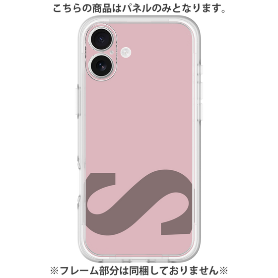 Premium Panel［ Original - initial color - S dusty pink ］