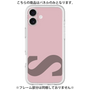 Premium Panel［ Original - initial color - S dusty pink ］