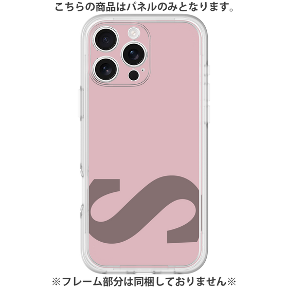 Premium Panel［ Original - initial color - S dusty pink ］