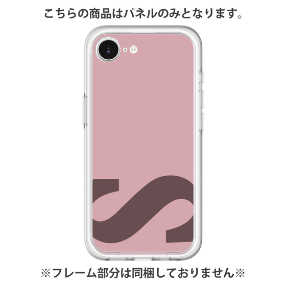 Premium Panel［ Original - initial color - S dusty pink ］