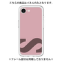 Premium Panel［ Original - initial color - S dusty pink ］