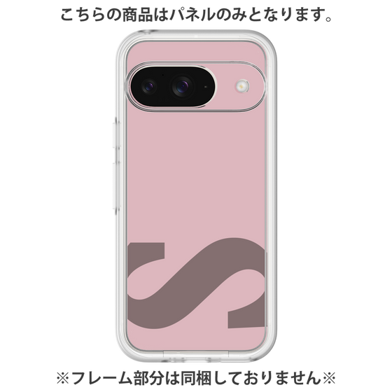 Premium Panel［ Original - initial color - S dusty pink ］