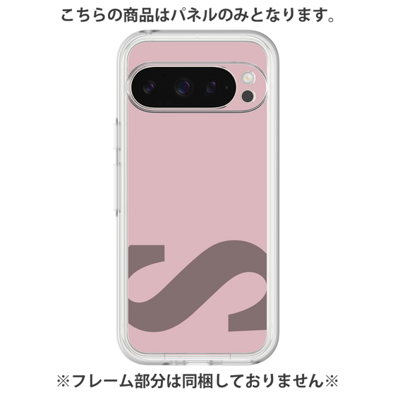 Premium Panel［ Original - initial color - S dusty pink ］