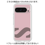 Premium Panel［ Original - initial color - S dusty pink ］