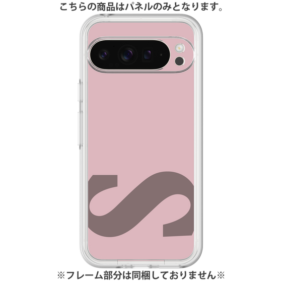 Premium Panel［ Original - initial color - S dusty pink ］
