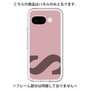 Premium Panel［ Original - initial color - S dusty pink ］