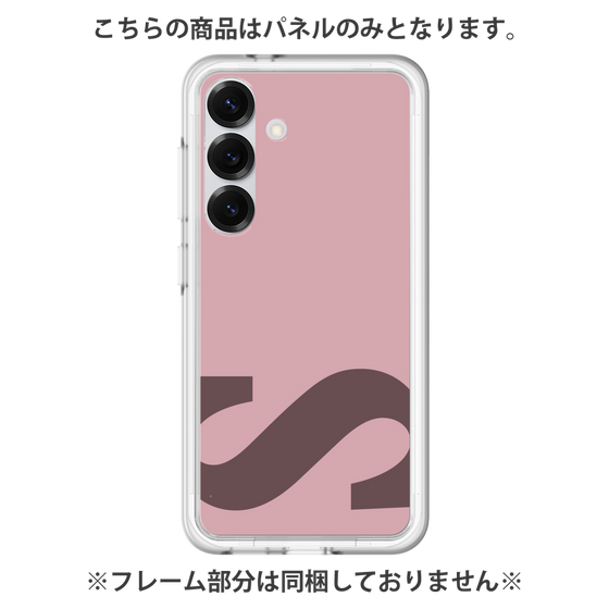 Premium Panel［ Original - initial color - S dusty pink ］