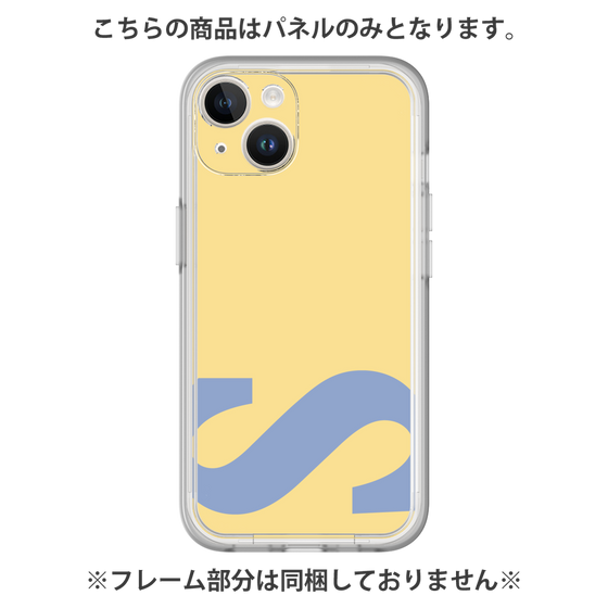 Premium Panel［ Original - initial color - S yellow ］