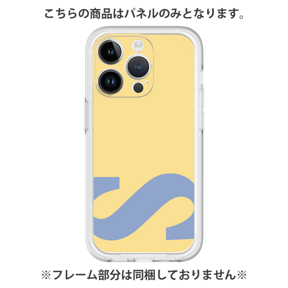 Premium Panel［ Original - initial color - S yellow ］