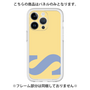 Premium Panel［ Original - initial color - S yellow ］