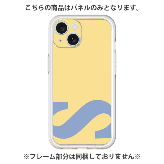 Premium Panel［ Original - initial color - S yellow ］