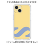 Premium Panel［ Original - initial color - S yellow ］