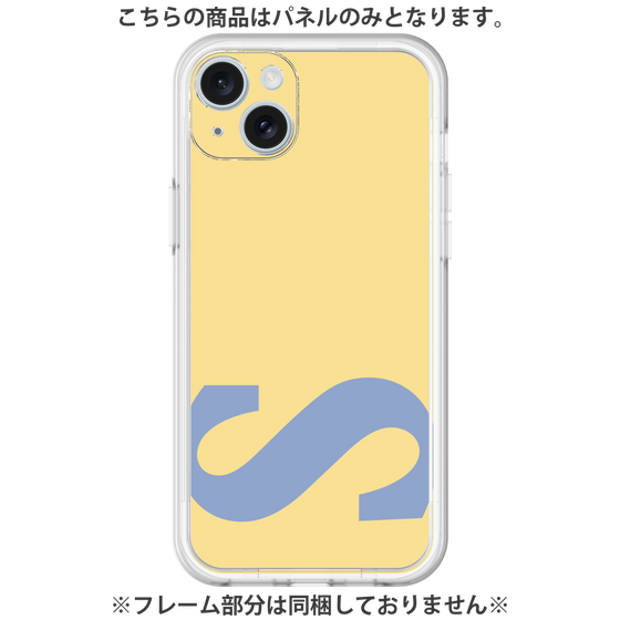 Premium Panel［ Original - initial color - S yellow ］