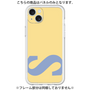 Premium Panel［ Original - initial color - S yellow ］