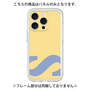 Premium Panel［ Original - initial color - S yellow ］