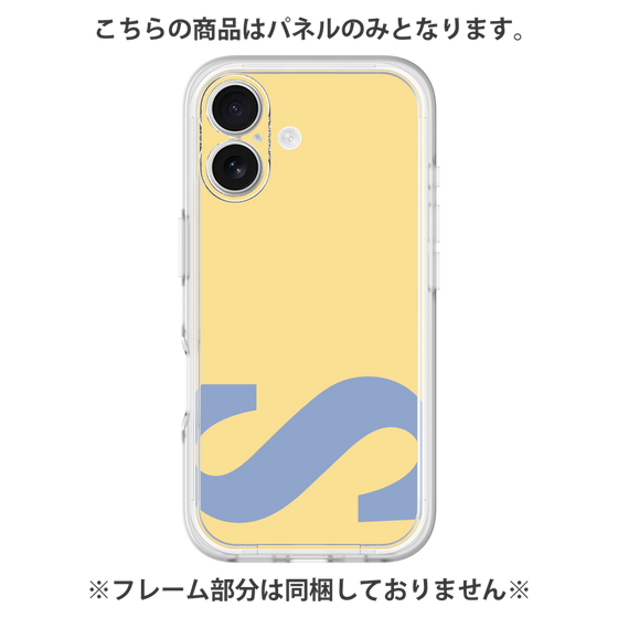 Premium Panel［ Original - initial color - S yellow ］