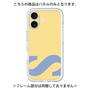 Premium Panel［ Original - initial color - S yellow ］