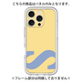 Premium Panel［ Original - initial color - S yellow ］