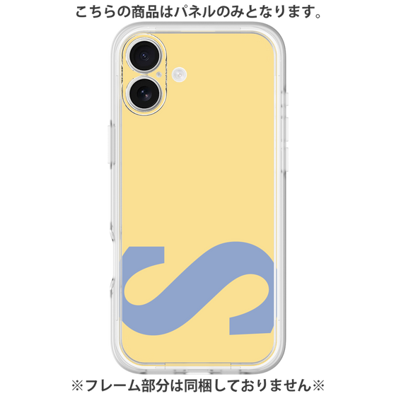 Premium Panel［ Original - initial color - S yellow ］