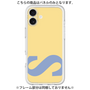 Premium Panel［ Original - initial color - S yellow ］