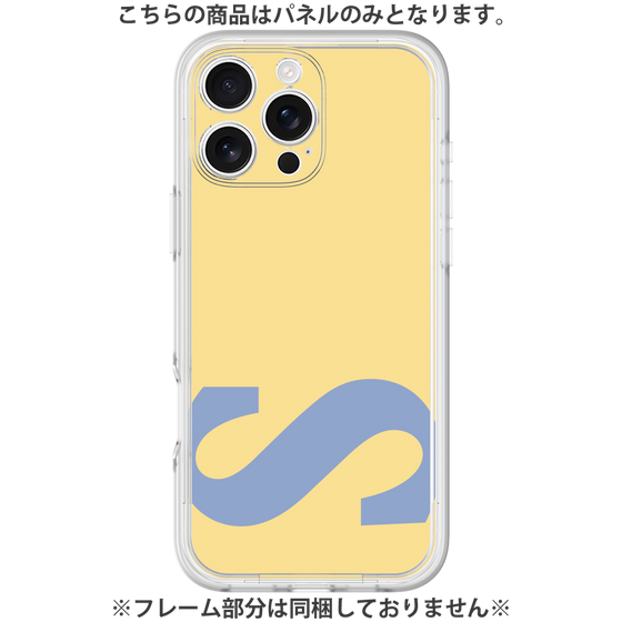 Premium Panel［ Original - initial color - S yellow ］