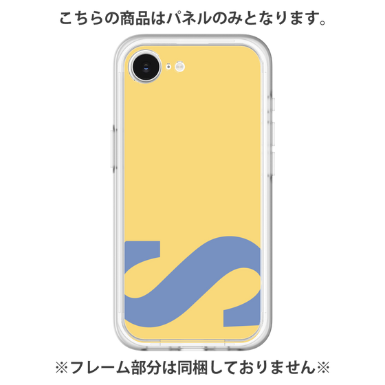 Premium Panel［ Original - initial color - S yellow ］