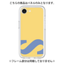 Premium Panel［ Original - initial color - S yellow ］