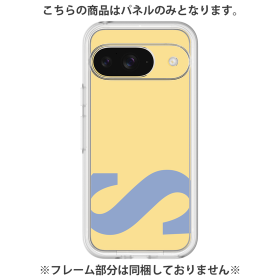 Premium Panel［ Original - initial color - S yellow ］