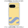 Premium Panel［ Original - initial color - S yellow ］