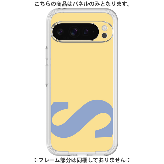 Premium Panel［ Original - initial color - S yellow ］