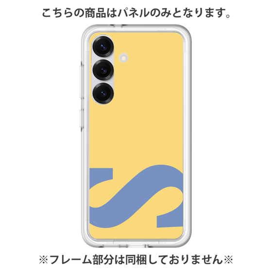 Premium Panel［ Original - initial color - S yellow ］