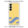 Premium Panel［ Original - initial color - S yellow ］