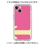 Premium Panel［ Original - initial color - T pink ］