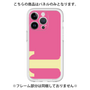 Premium Panel［ Original - initial color - T pink ］