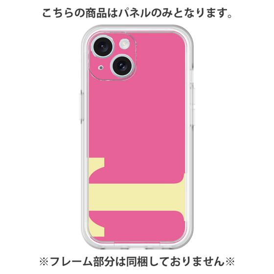 Premium Panel［ Original - initial color - T pink ］