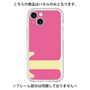 Premium Panel［ Original - initial color - T pink ］