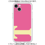 Premium Panel［ Original - initial color - T pink ］